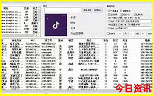 七月哪里好玩想旅游去