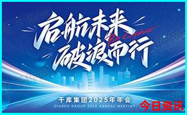 清晖园附近有什么景点好玩